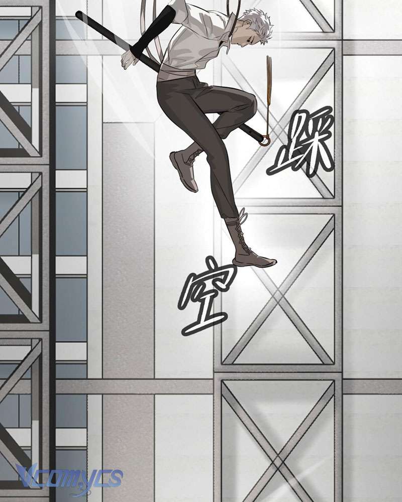 Ác Chi Hoàn Chapter 14 - Trang 4