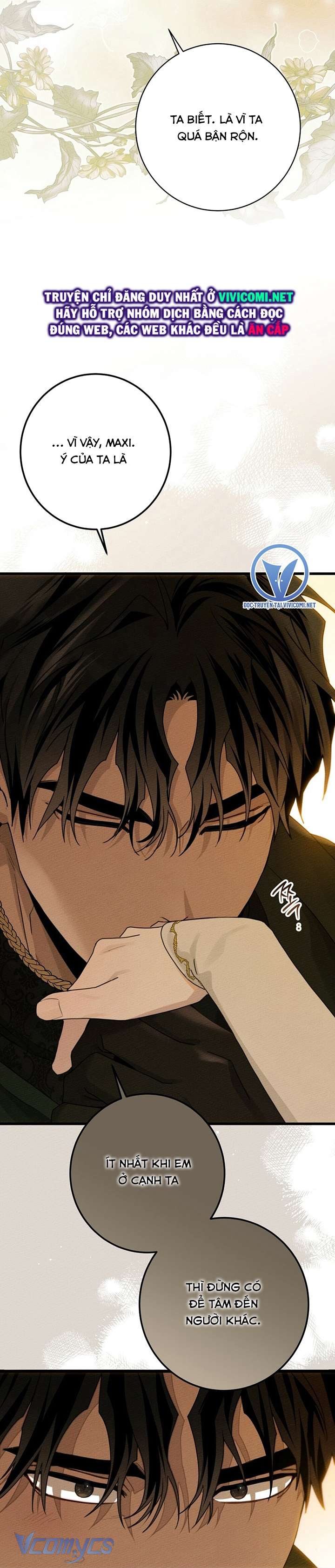 Dưới Bóng Cây Sồi Chap 51 - Trang 3