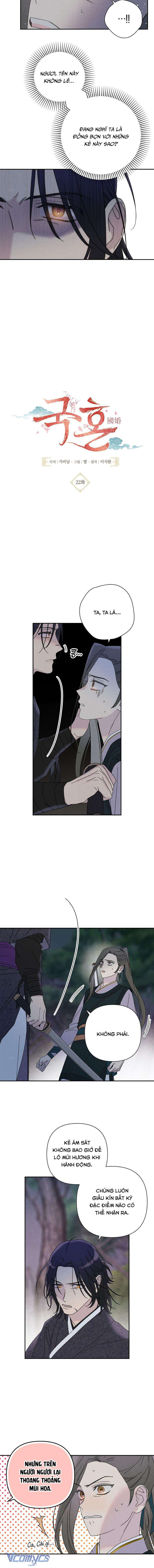 Quốc Hôn Chapter 22 - Trang 4