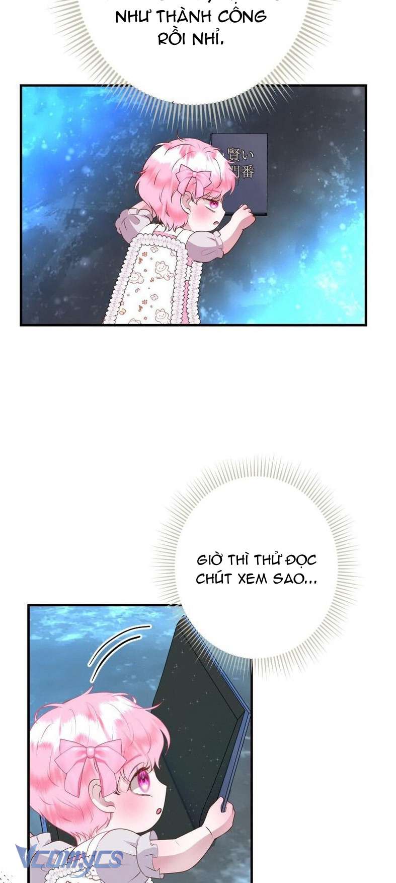 Sau Này Họ Sẽ Sinh Ra Tôi Chapter 13 - Trang 3