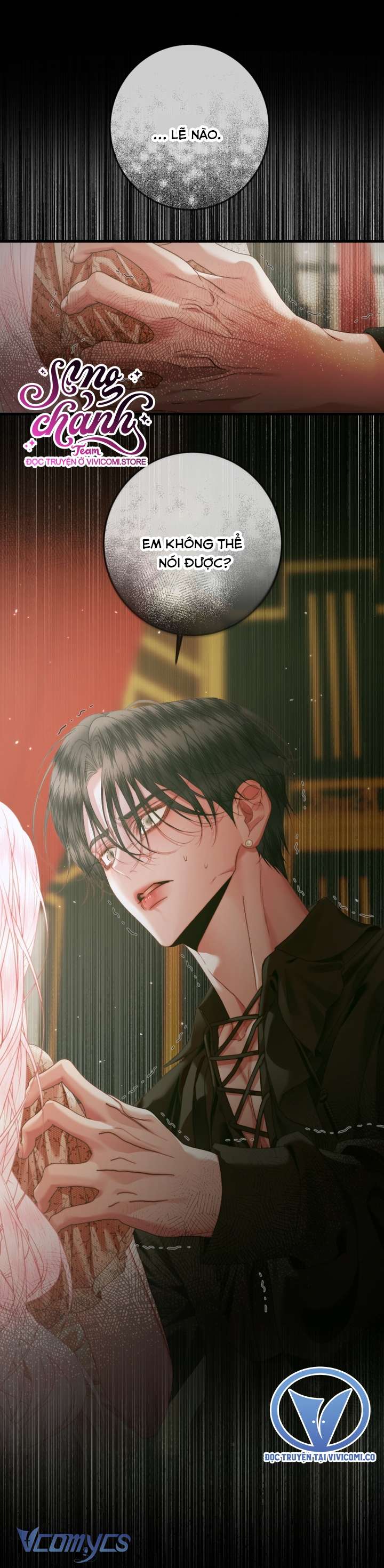Siren: Trở Thành Gia Đình Của Nhân Vật Phản Diện Chapter 130 - Trang 3