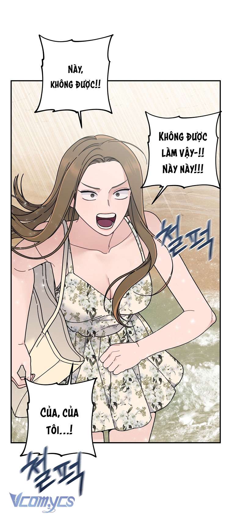 [18+] Dinh Thự Young Chun Hwa: Mọt Sách Phóng Túng Không Ngủ Được Chapter 8 - Trang 3