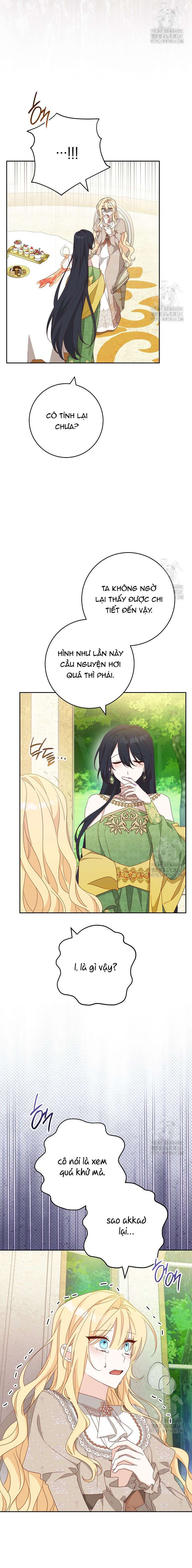 Tôi Đã Phạm Sai Lầm Rồi! Chap 66 - Trang 2