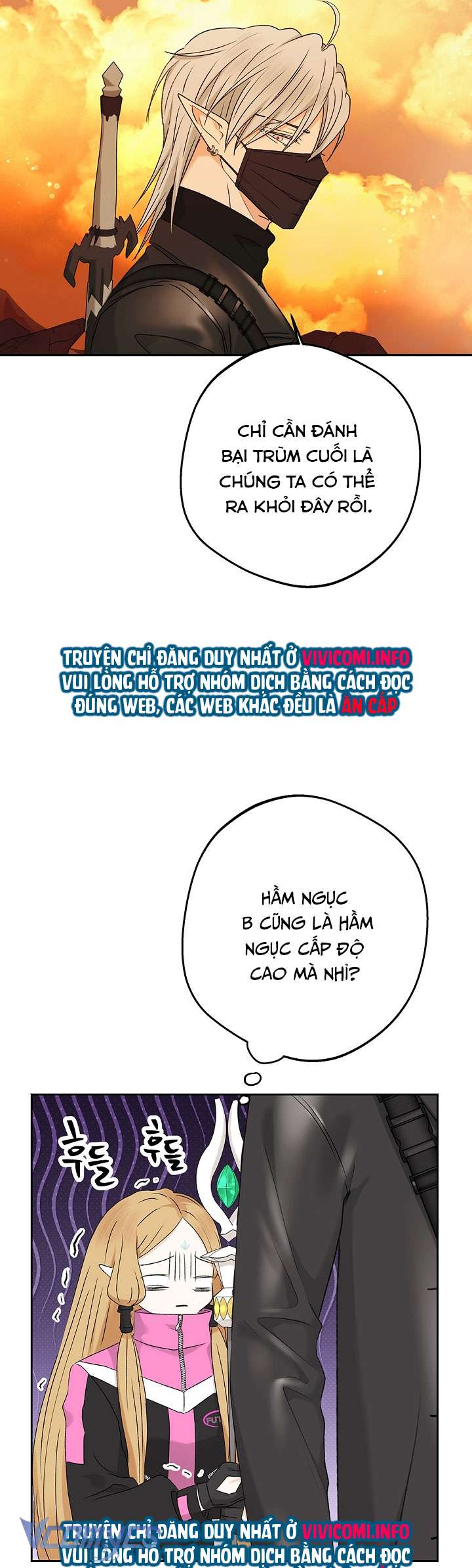[18+] Yêu Tinh Giao Phối Chap 21 - Trang 2