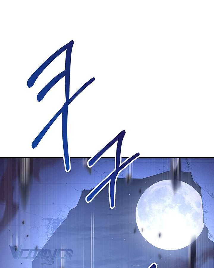 Tôi Đã Nuôi Dạy Em Gái Mình Một Cách Hoàn Hảo Chapter 1 - Trang 4