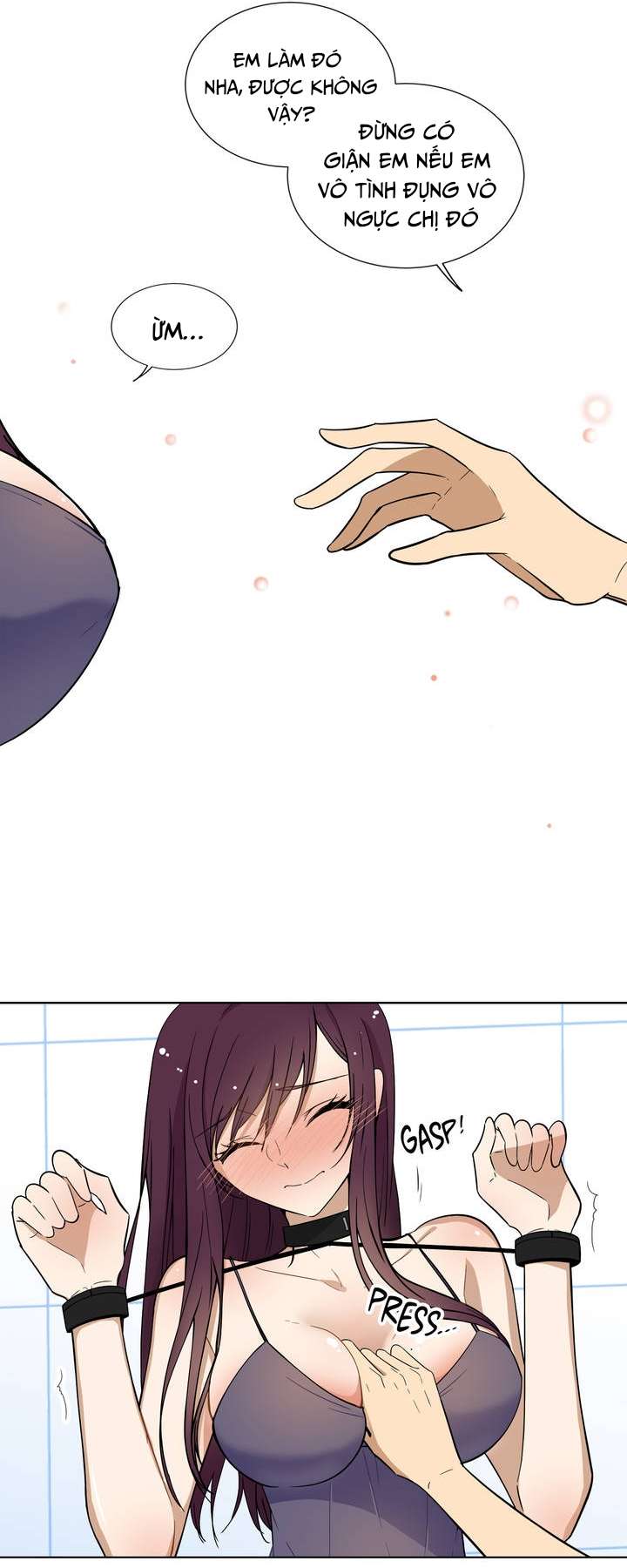 Căn Phòng Xấu Hổ Chap 1 - Trang 4