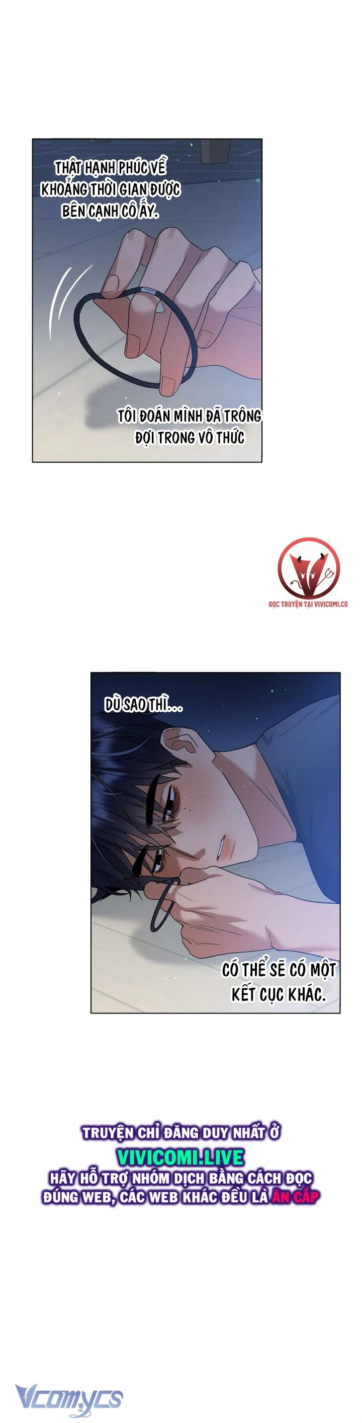 [18+] Viên Cảnh Sát Mà Tôi Ham Muốn Chapter 9 - Trang 3