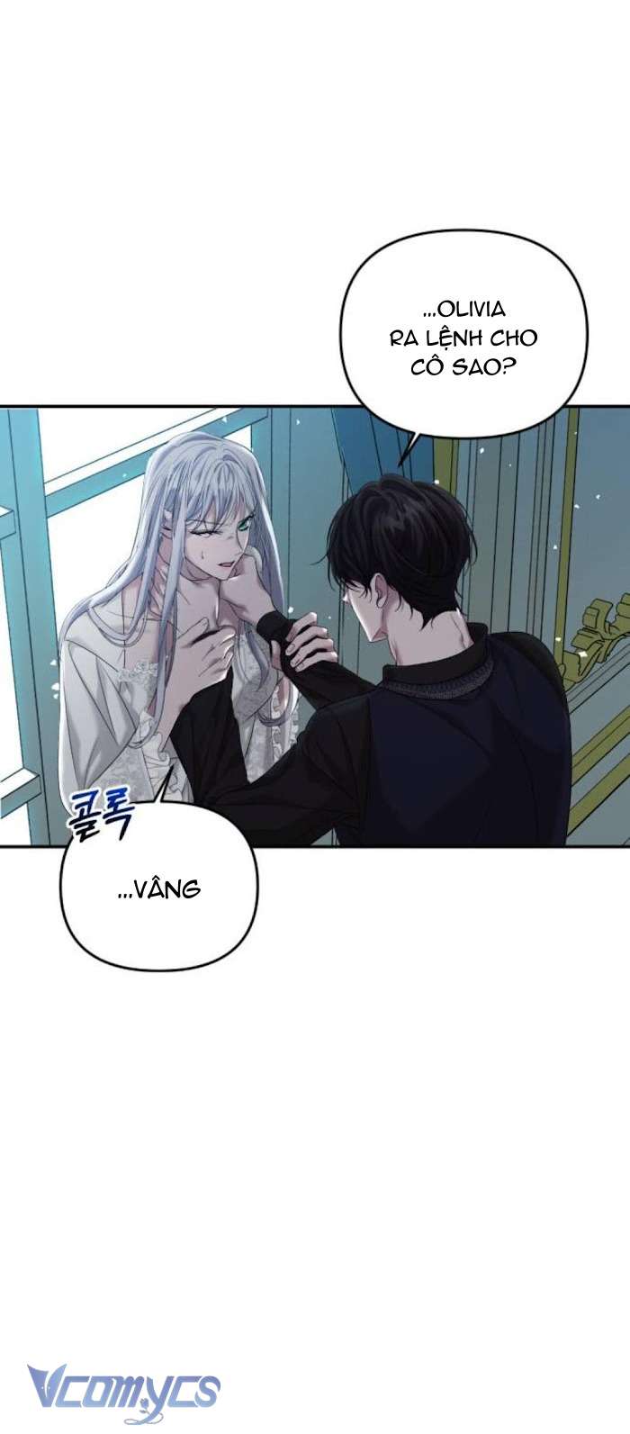 Hôn Nhân Liên Minh Để Trả Thù Chap 3 - Trang 2