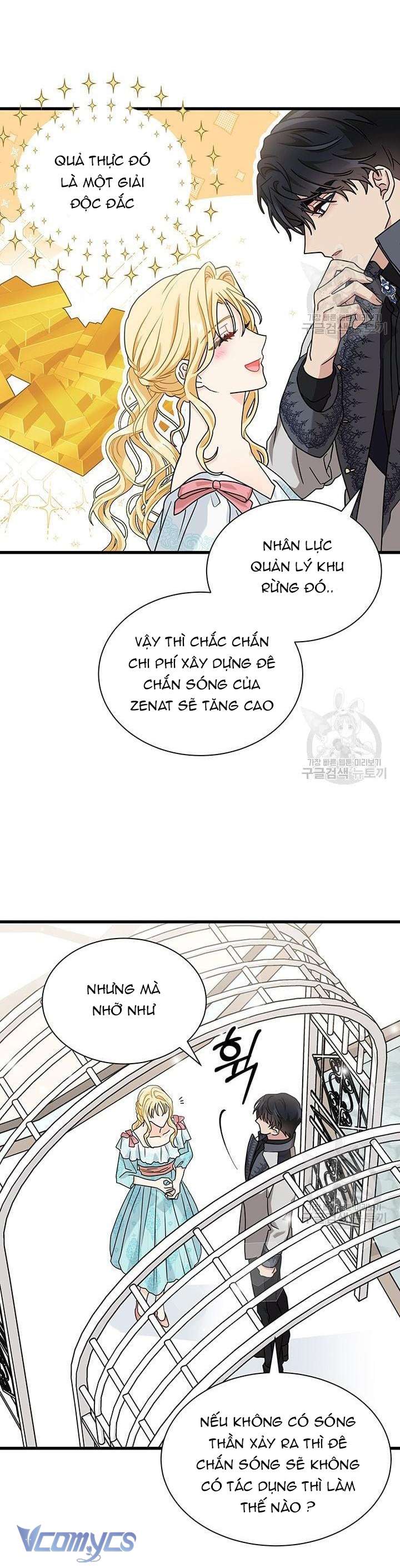 Cô Gái Sẽ Trở Thành Chủ Gia Đình Chapter 21 - Trang 3
