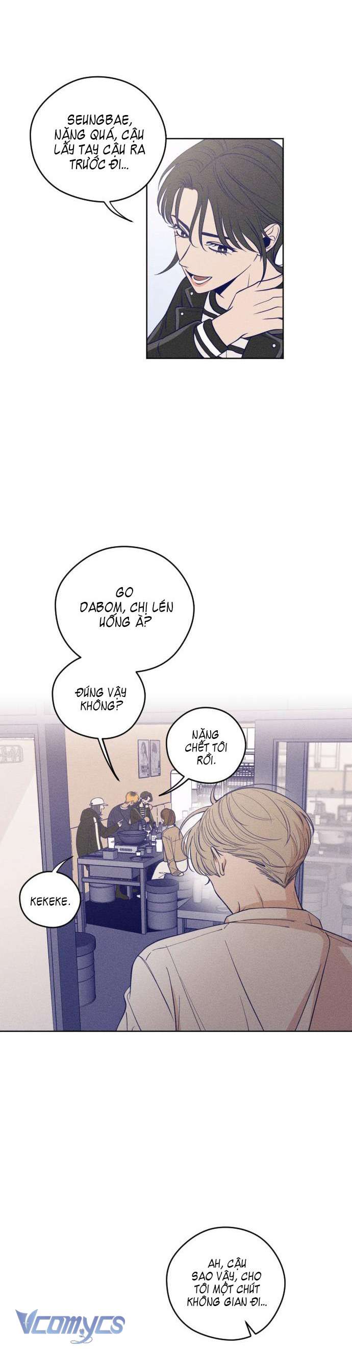 Nhật Kí Tuổi Thanh Xuân Chap 1 - Trang 2