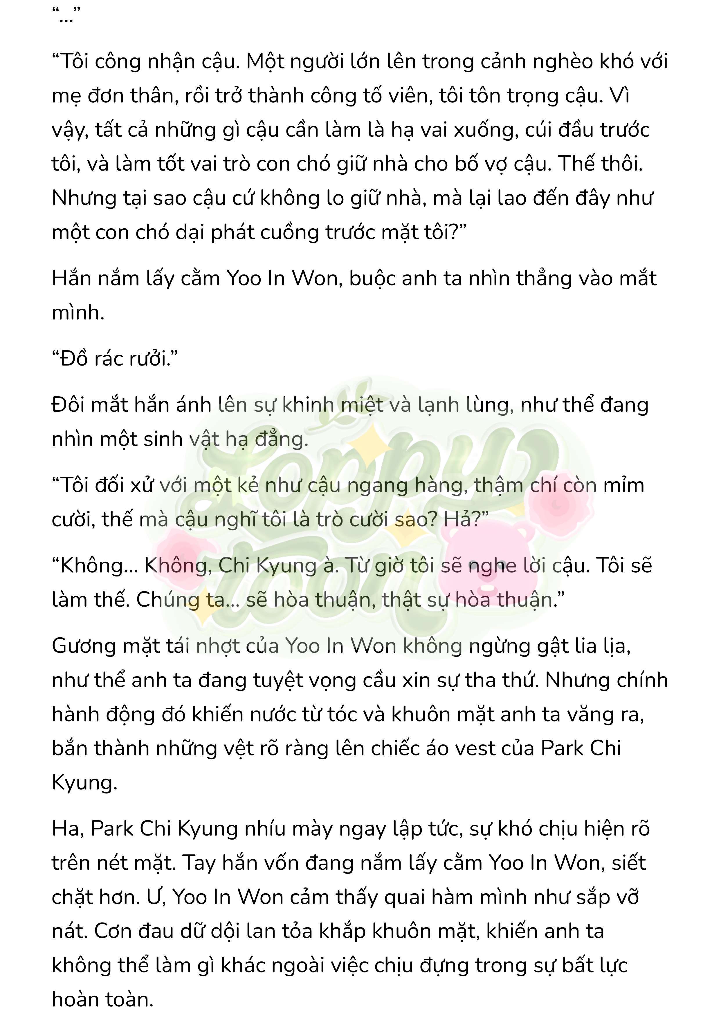 [Novel] Gửi Kẻ Xa Lạ Phản Bội Đạo Đức Chap 45 - Trang 2