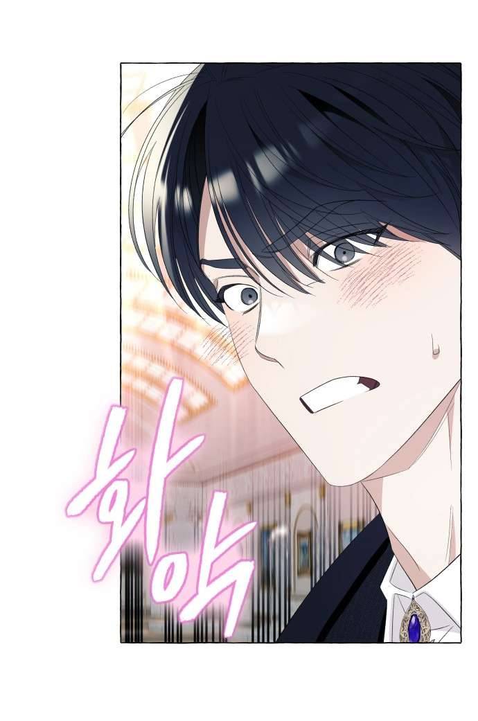 Tôi Tưởng Đó Chỉ Là Tiểu Thuyết Trọng Sinh Bình Thường Chapter 9 - Trang 4
