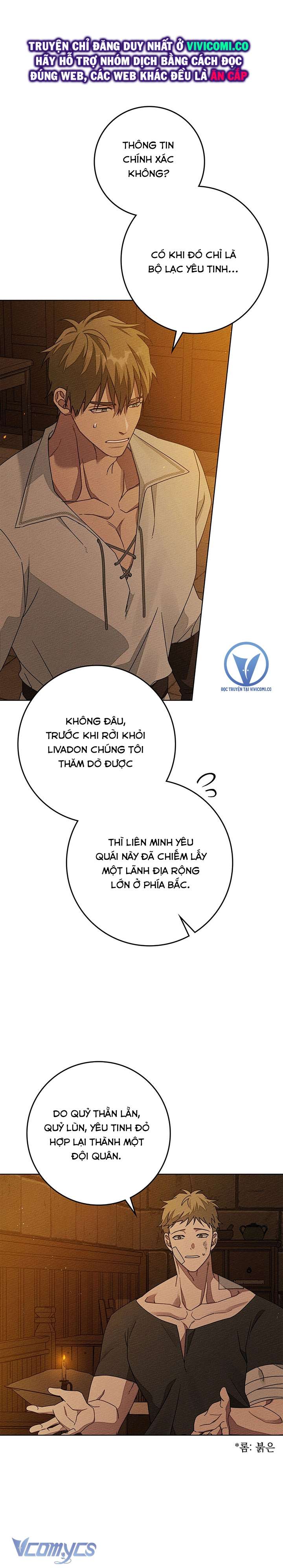 Dưới Bóng Cây Sồi Chapter 80 - Trang 4