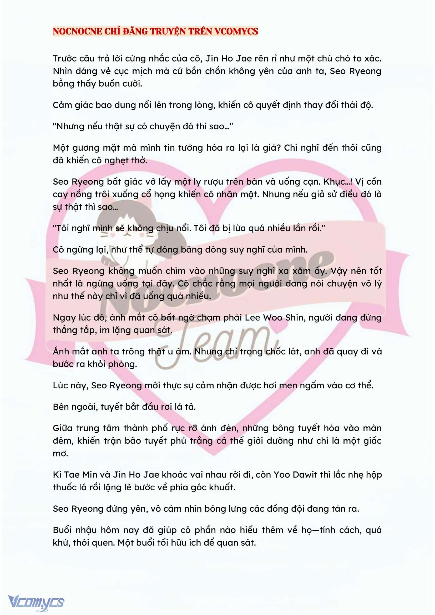 [NOVEL] KẾT HÔN VỚI KẺ TÂM THẦN Chap 72 - Trang 2