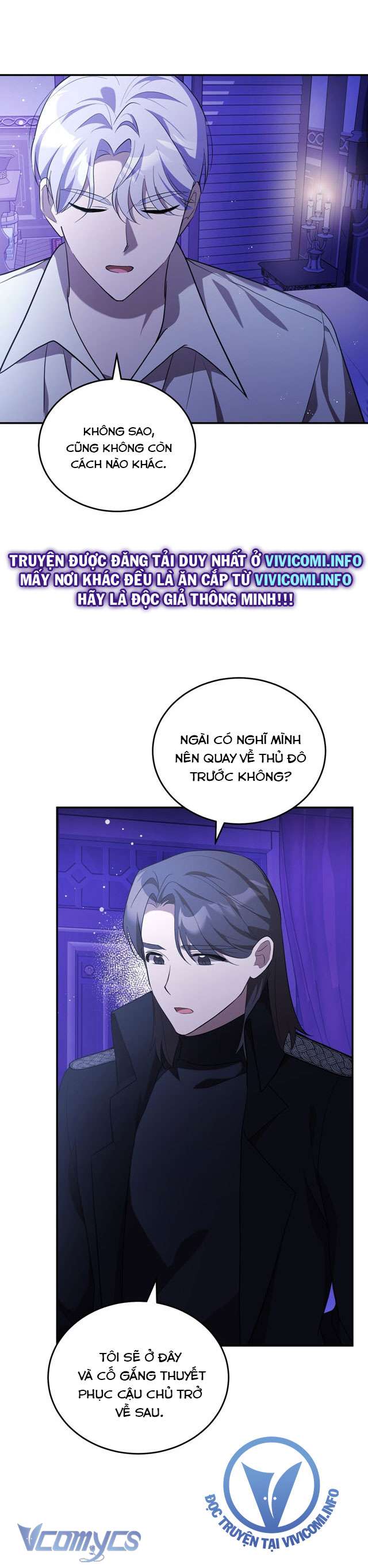 Không Phải Tôi Cố Tình Khiến Anh Ta Si Mê Đâu Chapter 7 - Trang 4