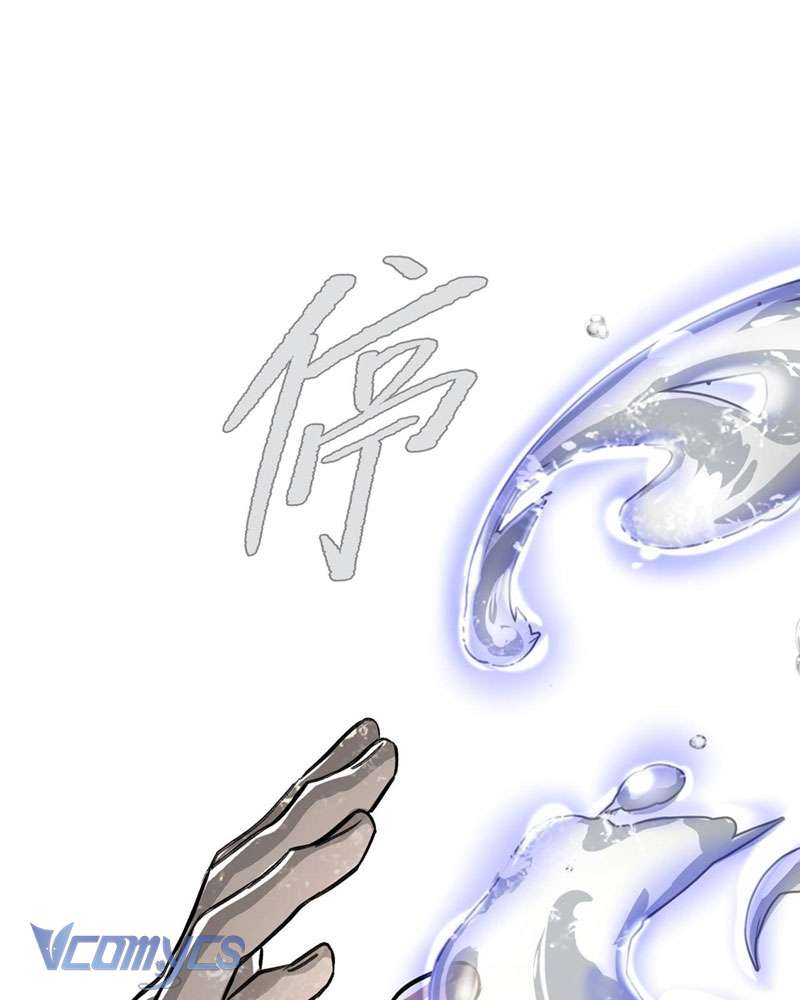 Ác Chi Hoàn Chapter 10 - Trang 4