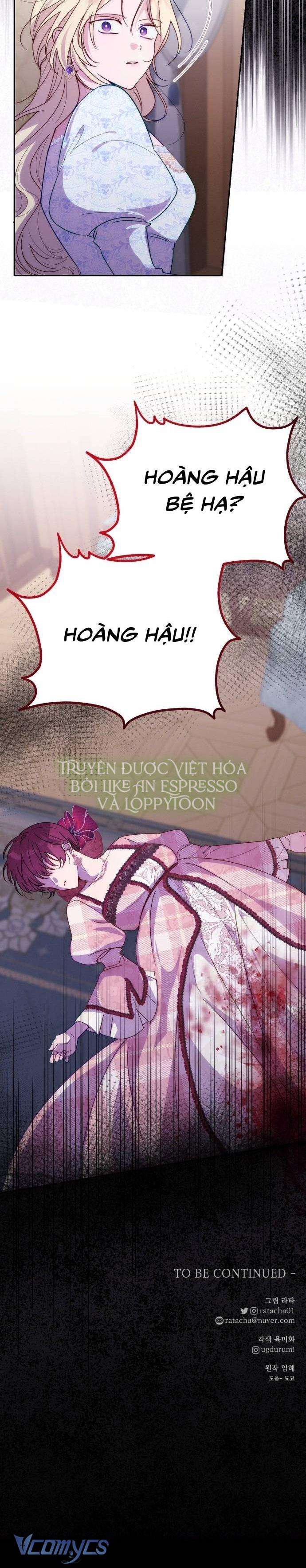 Hoàng Đế Điên Cuồng Ôm Lấy Tôi Chapter 45 - Next Chapter 46