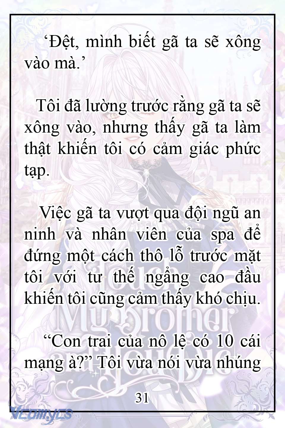 [Novel] Động Vào Em Trai Tôi Xem, Các Người Chết Chắc Chap 13 - Trang 2