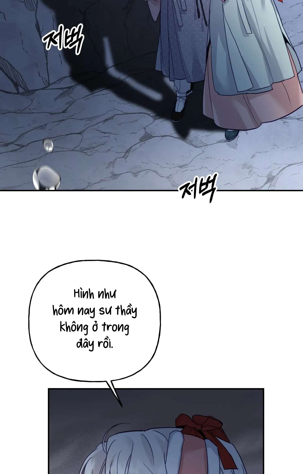 [ 18+ ] Khúc ca của loài cầm thú Chap 8 - Trang 2