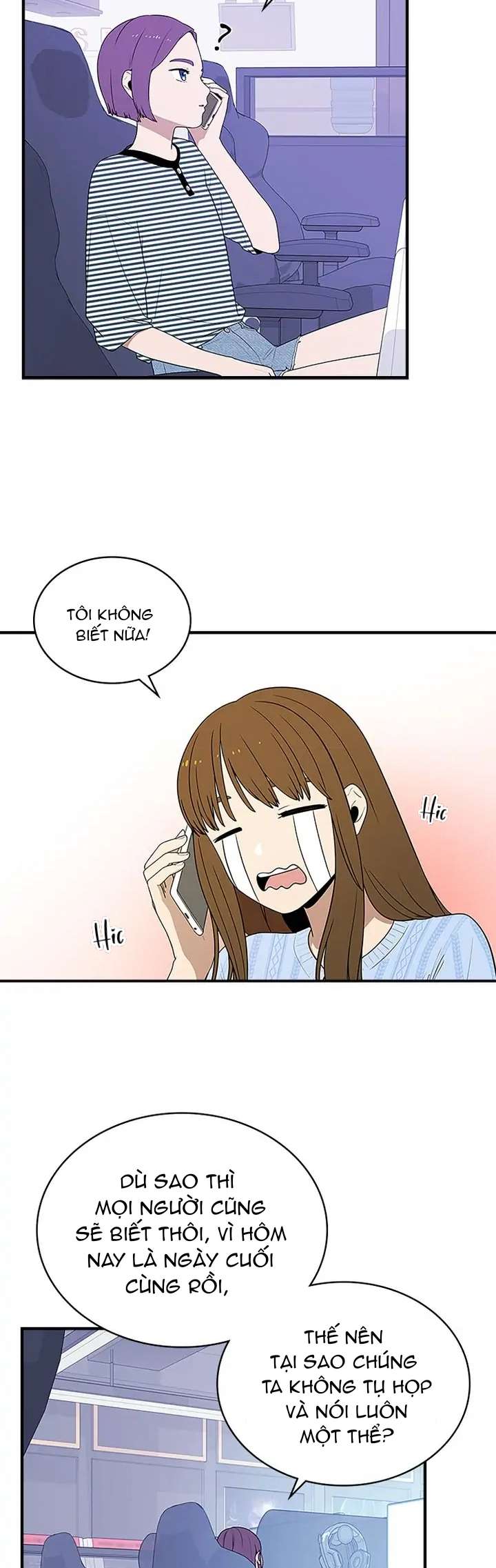 Yêu Anh 200% Công Lực Chapter 53 - Trang 4