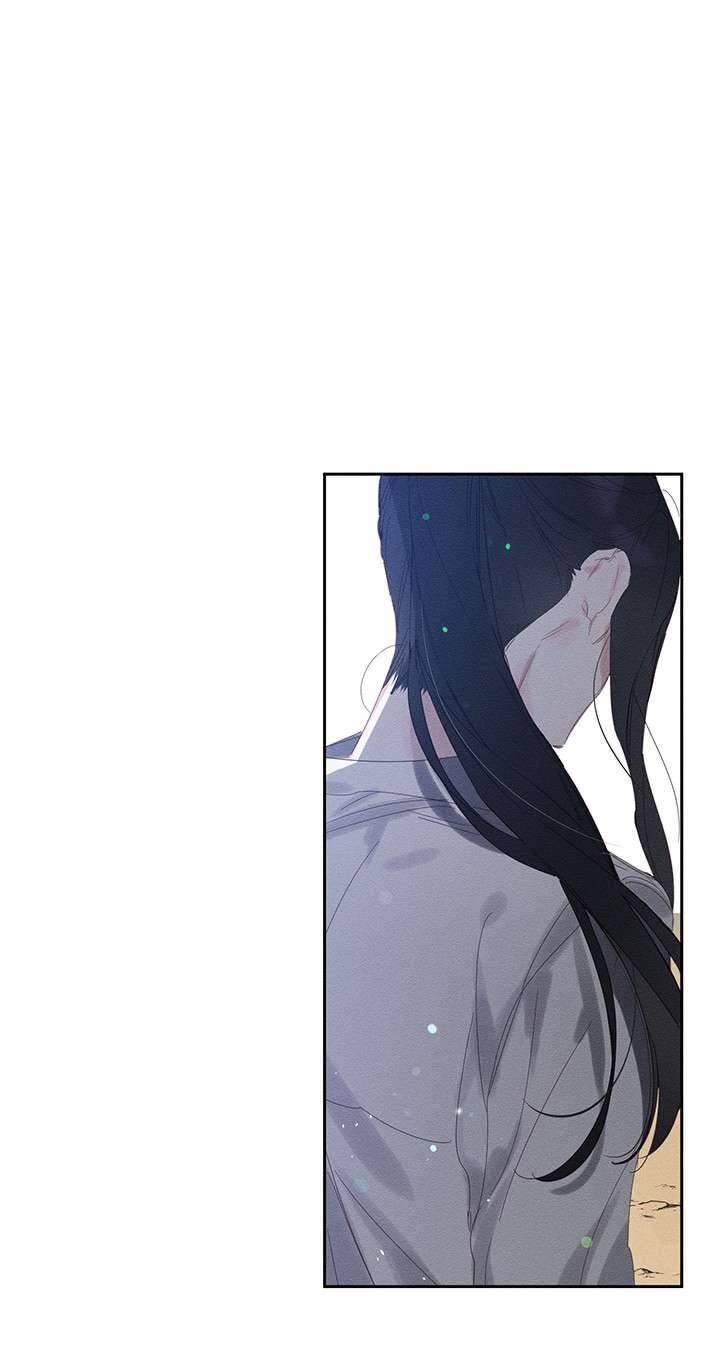 Trước Tiên Phải Giấu Em Trai Cái Đã! Chap 6 - Trang 2