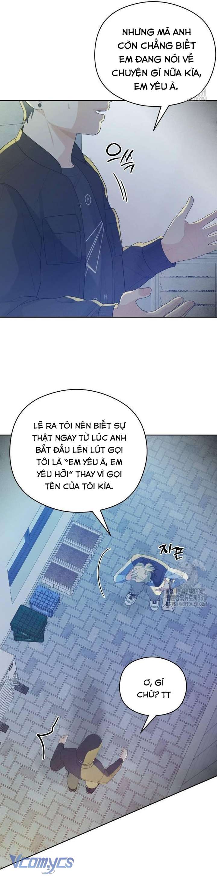 [18+] Cậu Ổn Đến Mức Nào Chap 24 - Trang 2