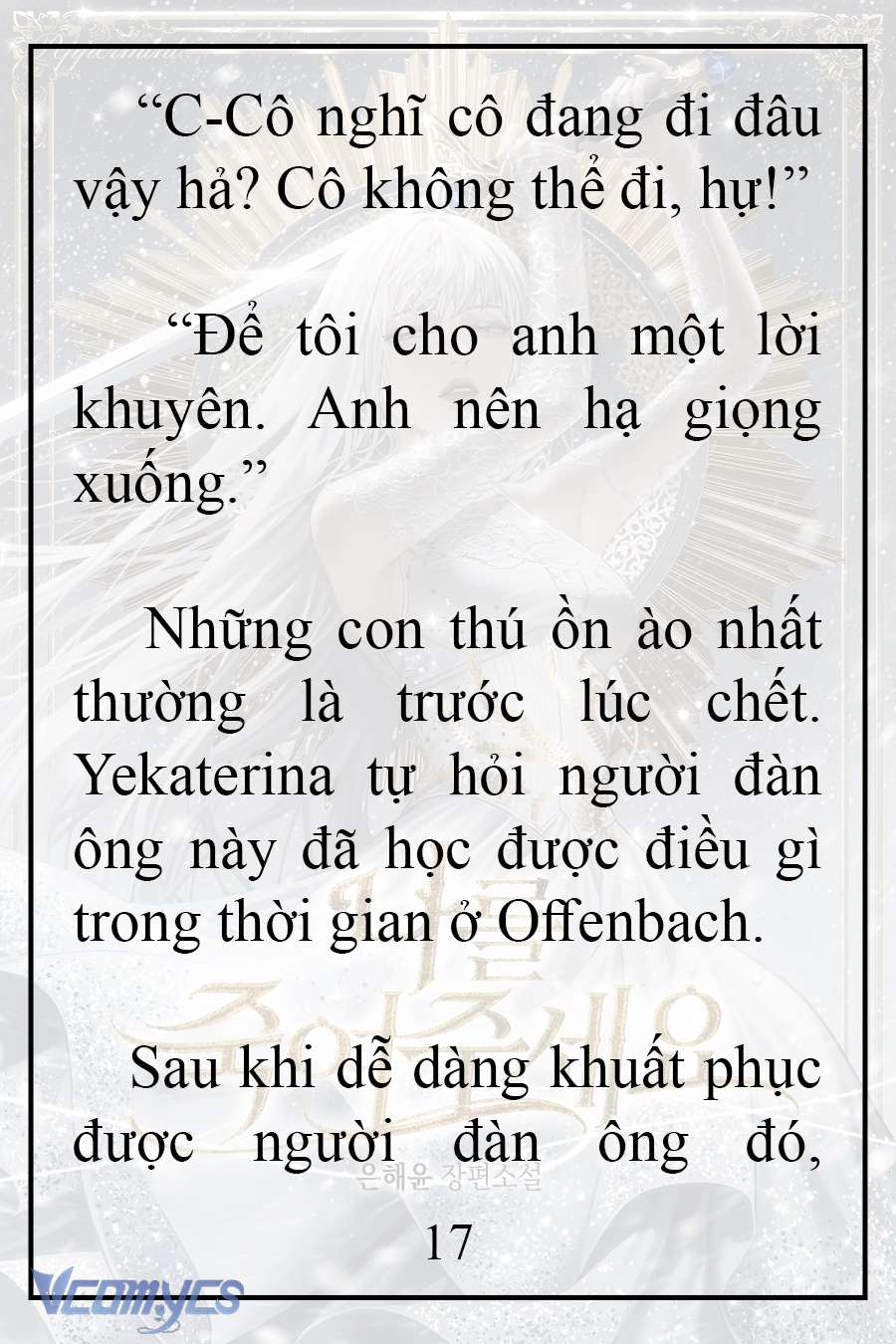 [Novel] Xin Hãy Giết Tôi Chap 9 - Trang 2