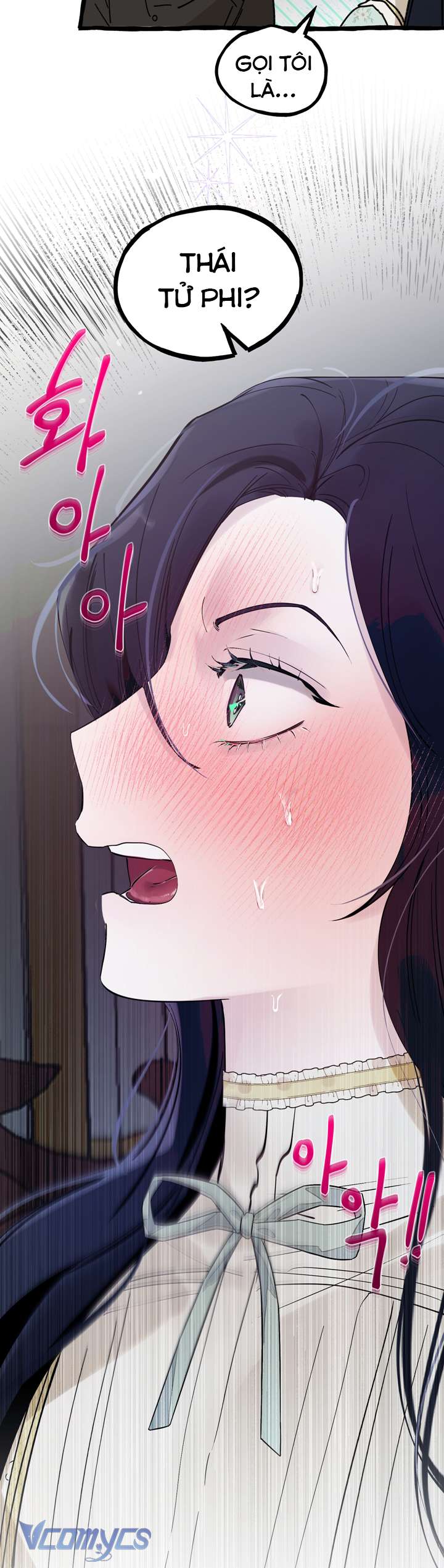 [18+] Hoàng Cung Có Chó Dữ! Chap 9 - Trang 2