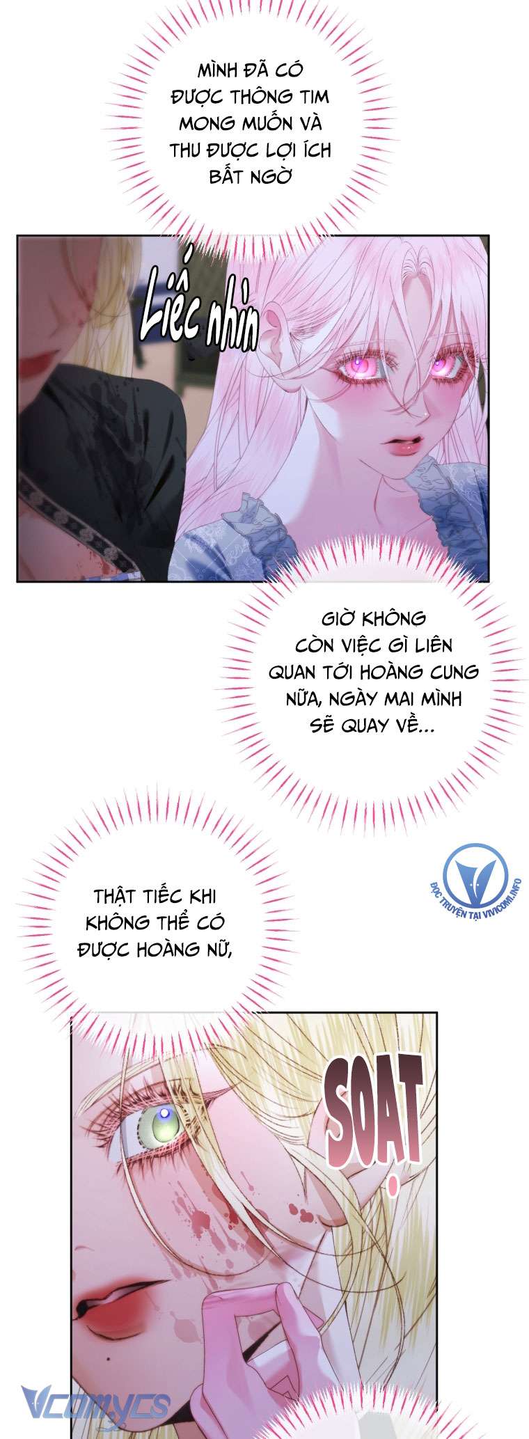 Siren: Trở Thành Gia Đình Của Nhân Vật Phản Diện Chapter 110 - Trang 3