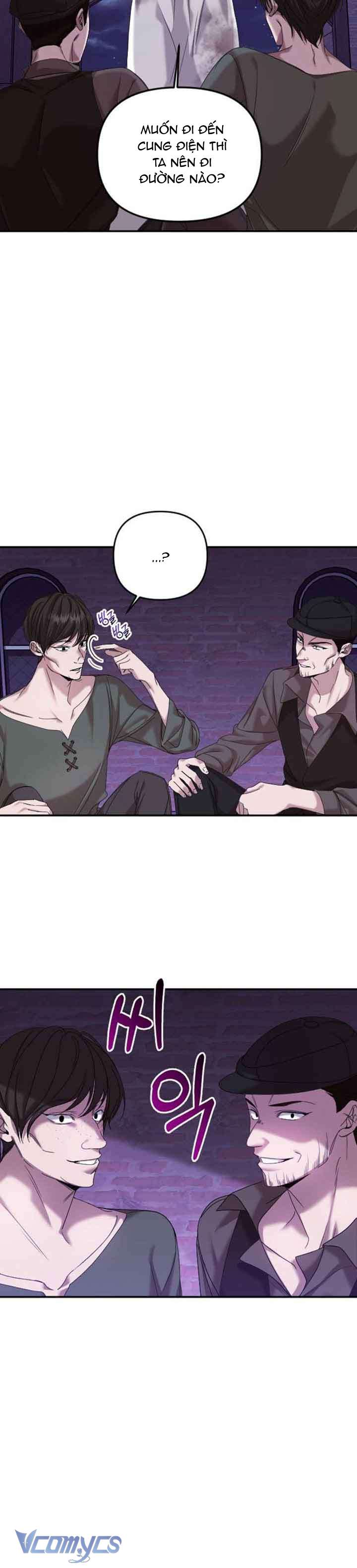 Hôn Nhân Liên Minh Để Trả Thù Chap 2 - Trang 2