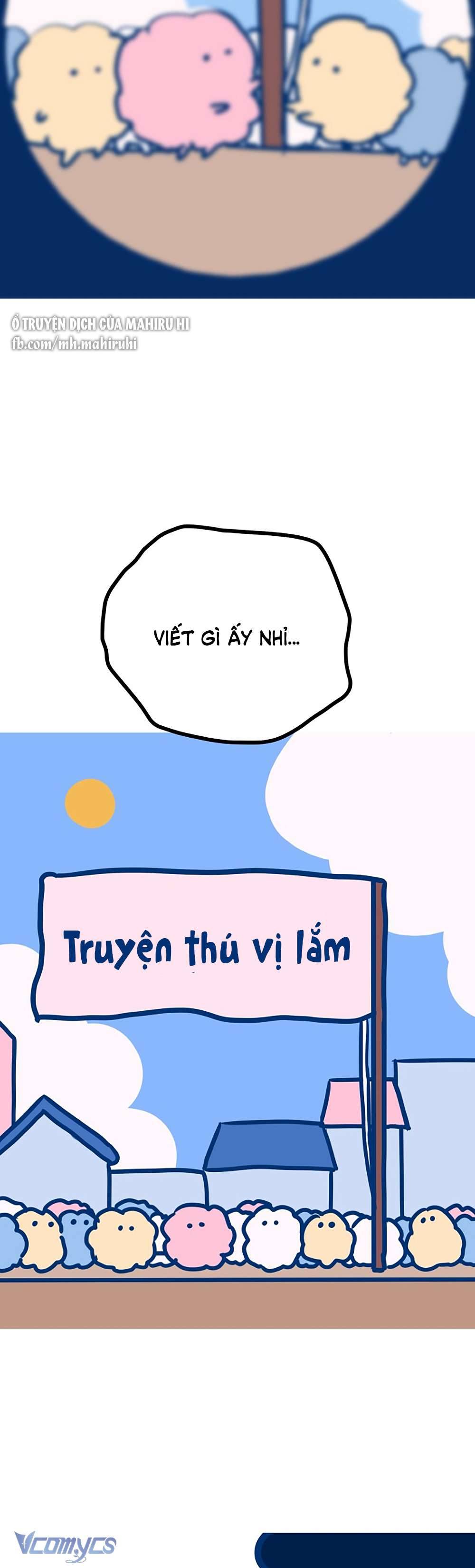Kẻ Rác Rưởi Không Đáng Được Yêu Chap 46.5 - Trang 2