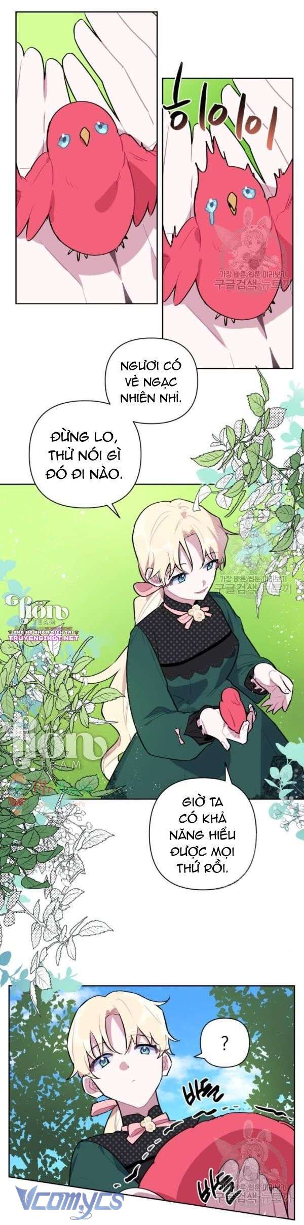 Cách Để Giết Một Pháp Sư Chapter 5 - Trang 3