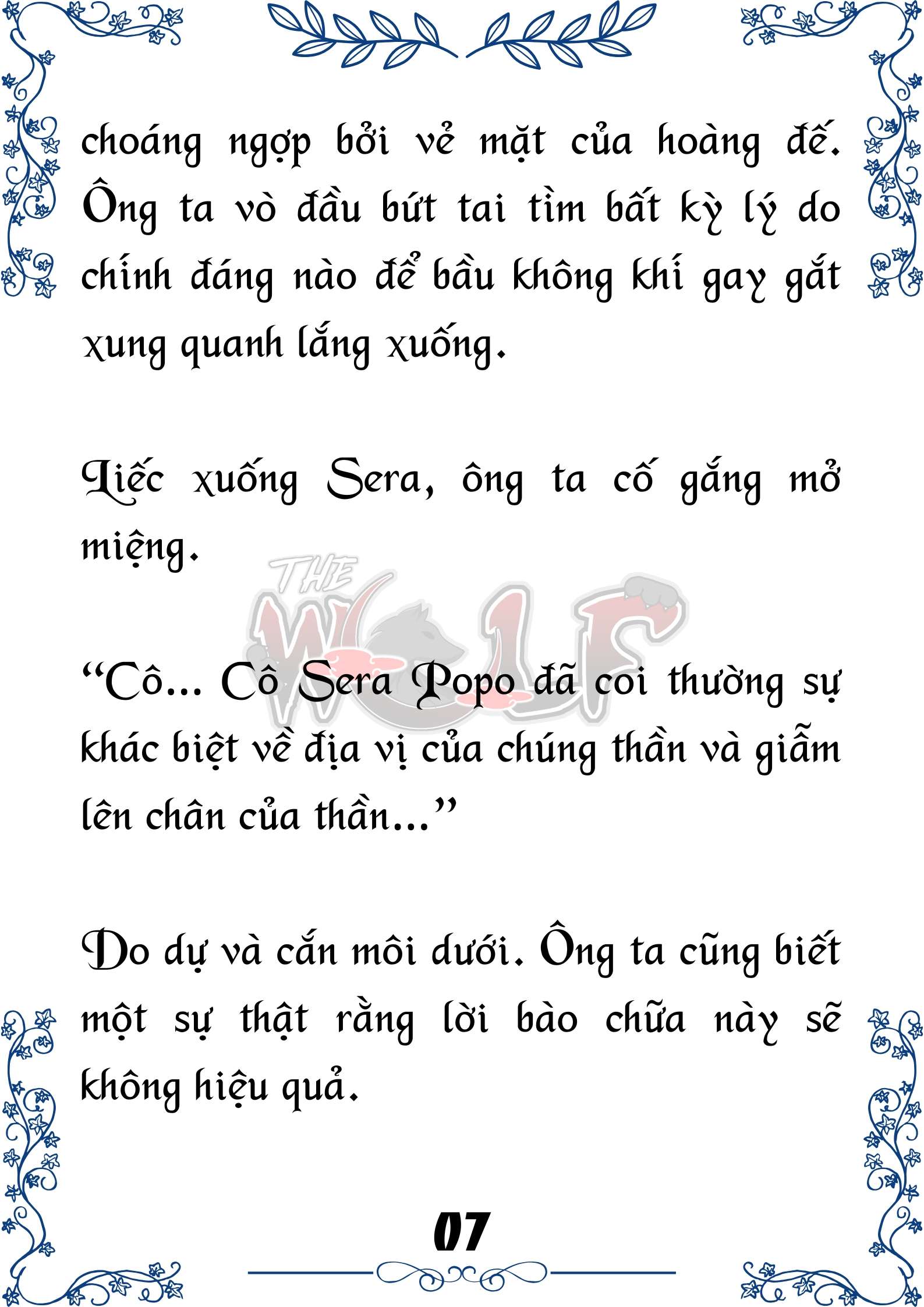Tôi Trở Thành Gia Sư Của Cặp Song Sinh Hoàng Gia Chap 77 - Next Chap 78
