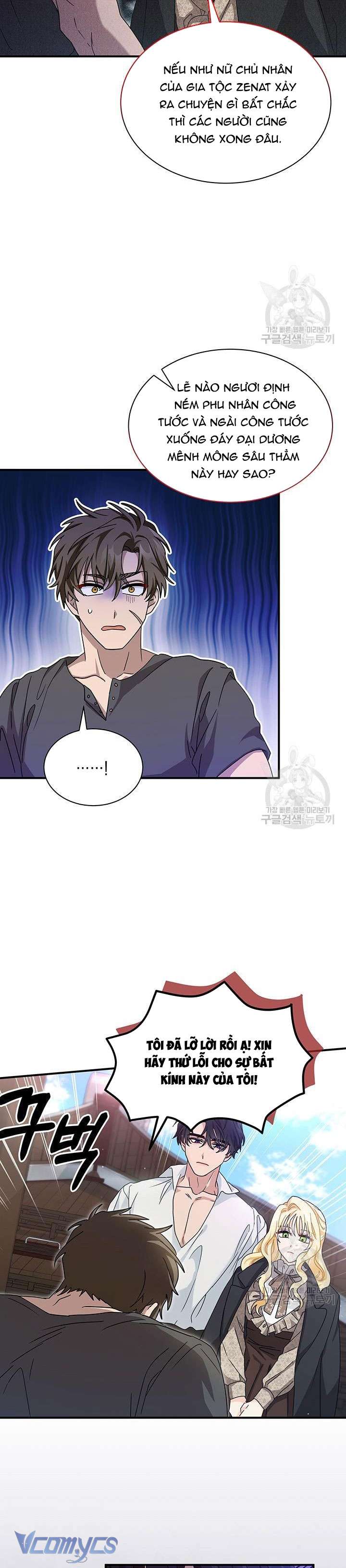 Cô Gái Sẽ Trở Thành Chủ Gia Đình Chapter 7 - Trang 3