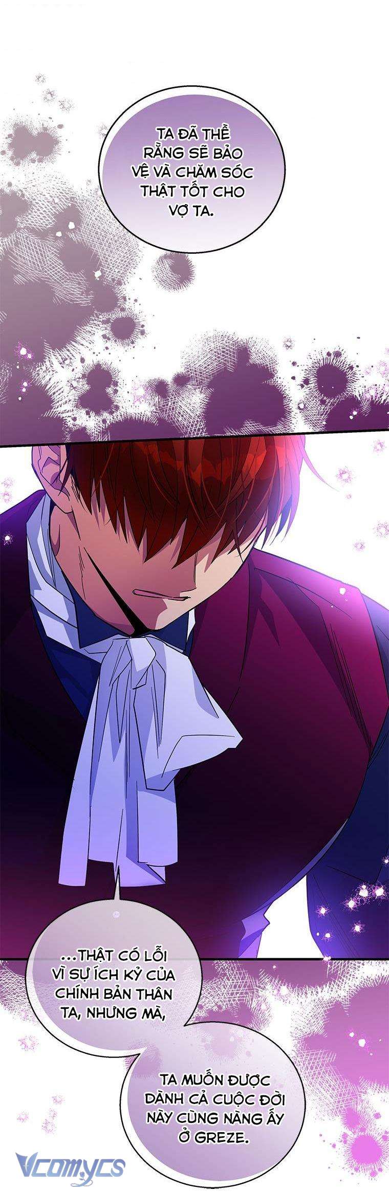Chồng Yêu, Tôi Đây Bãi Công! Chap 40 - Trang 2