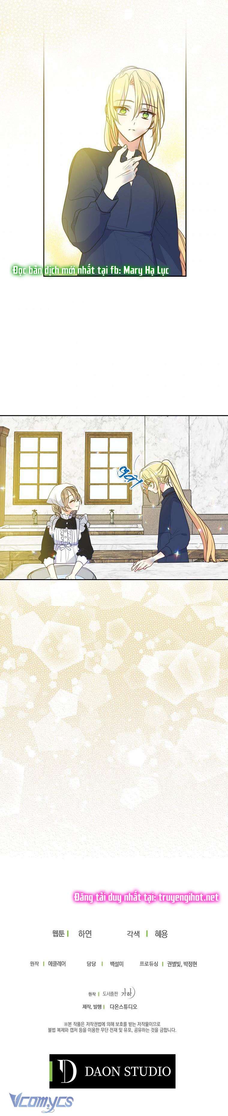 Bệ Hạ Xin Đừng Giết Tôi!!! Chap 59 - Trang 3