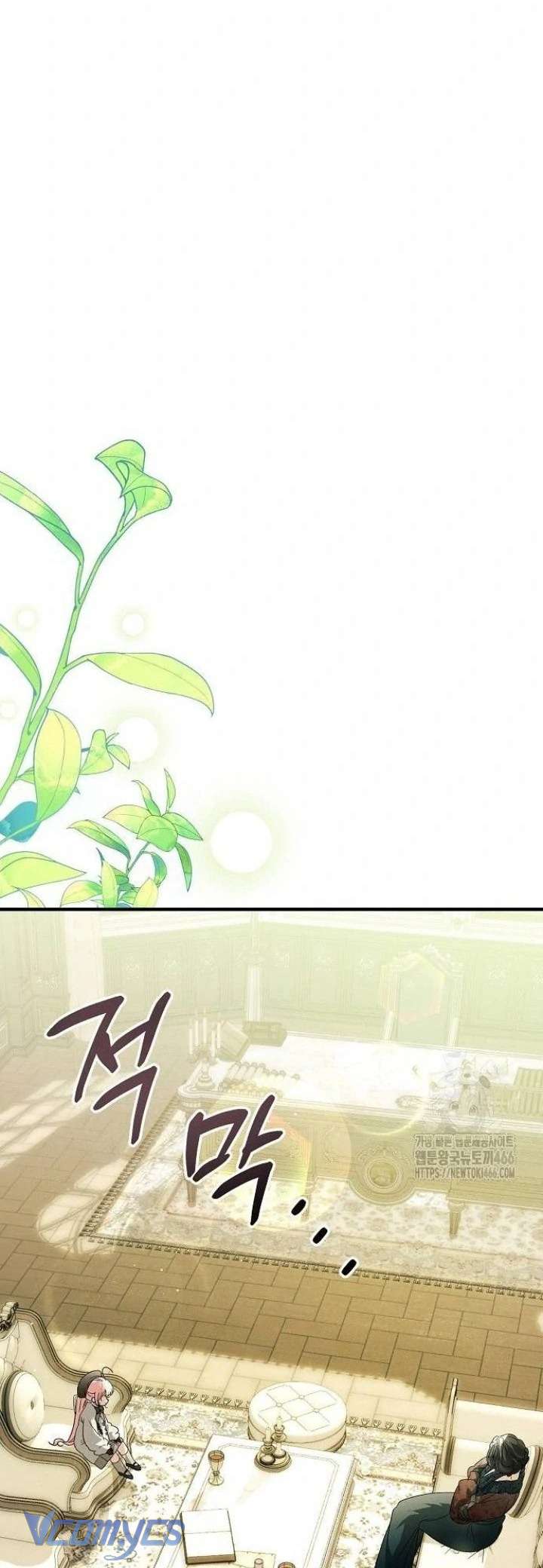 Papa Bạo Chúa, Con Sẽ Bảo Vệ Người! Chap 14 - Trang 2