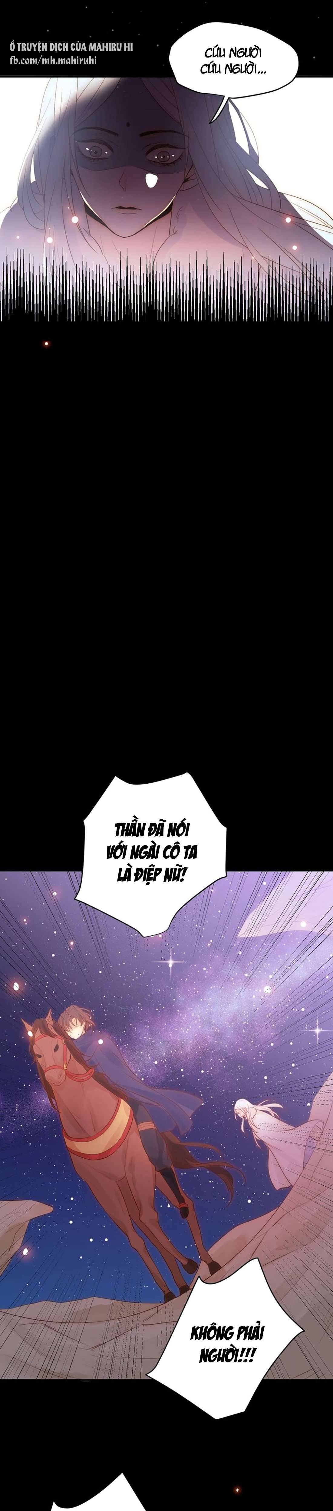 Thất Đại Kỳ Tích - Nước Mắt Bạo Quân Chap 29 - Trang 2
