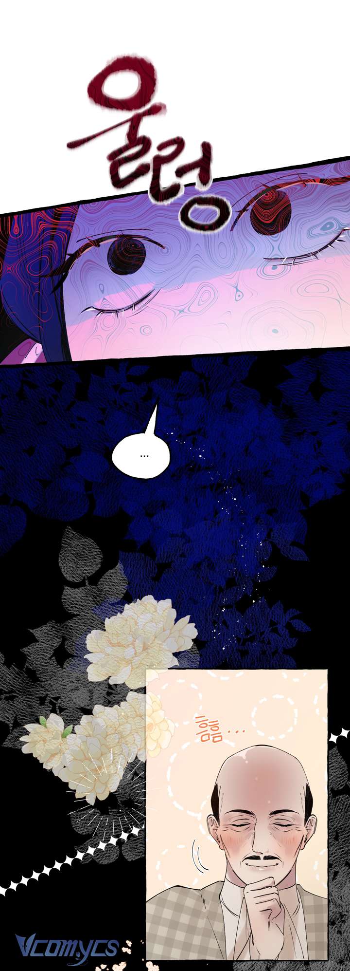 [18+] Hoàng Cung Có Chó Dữ! Chap 10 - Trang 2
