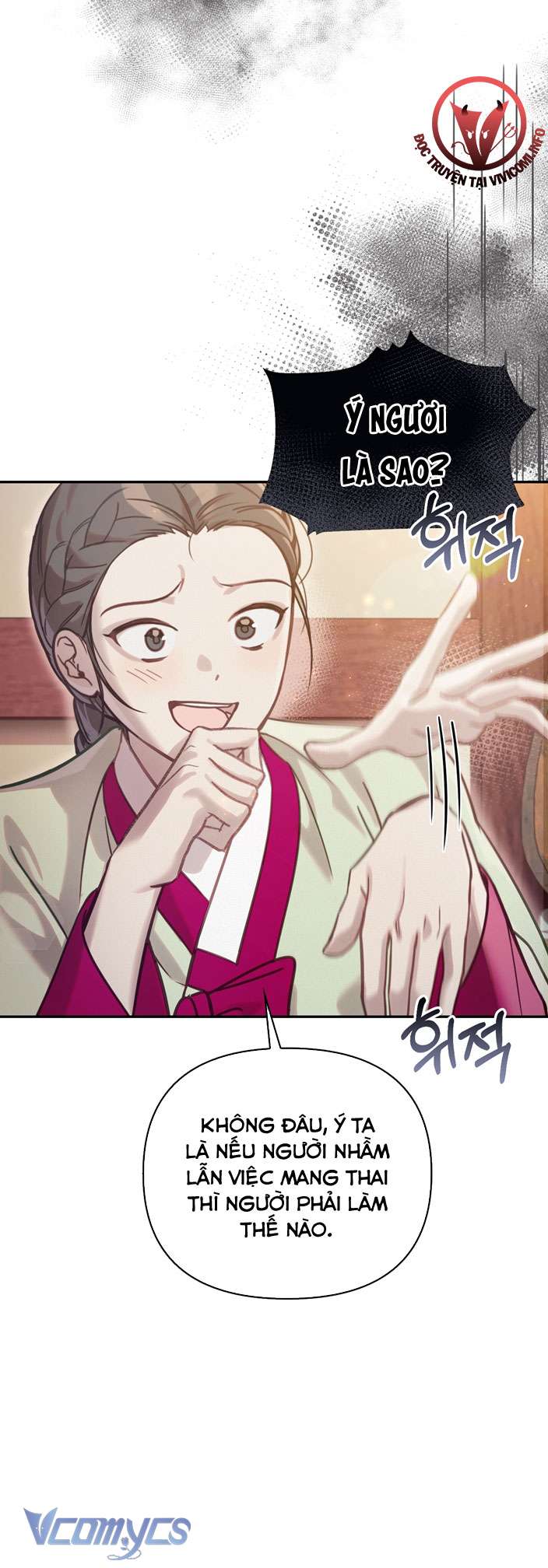 [18+] Tiết Học Bí Mật Của Trung Điện Chap 12 - Trang 2