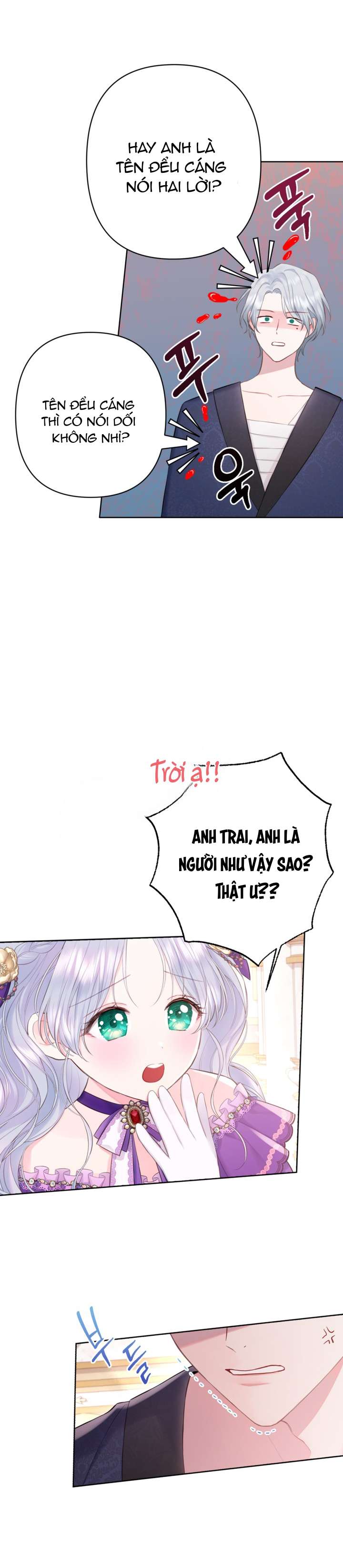 Anh Trai Mạnh Nhất Của Tôi Đã Mất Trí Nhớ Chap 4 - Trang 2
