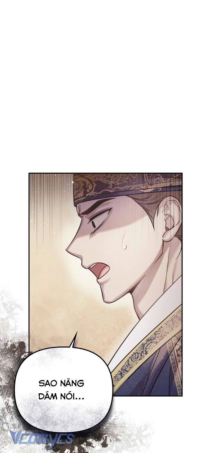 [18+] Tiết Học Bí Mật Của Trung Điện Chap 23 - Trang 2