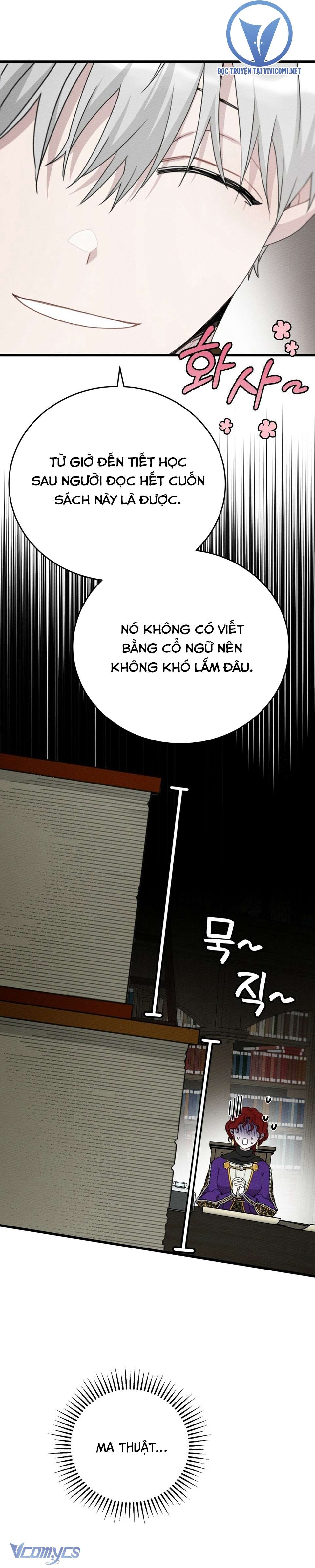 Dưới Bóng Cây Sồi Chap 43 - Trang 3
