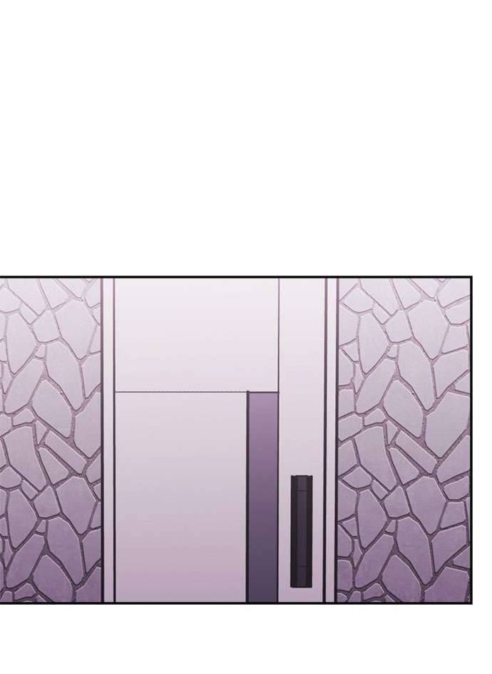 Couple Breaker Chapter 46 - Trang 4