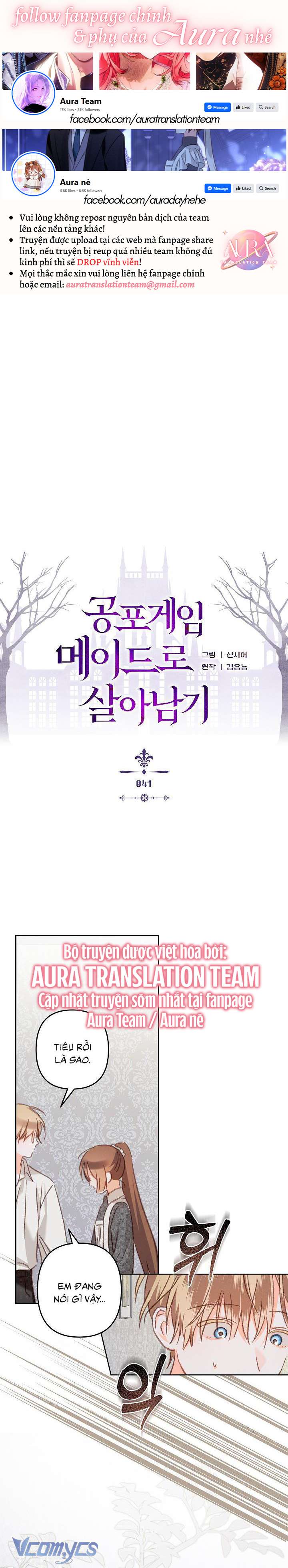 Sống Sót Như Một Hầu Gái Trong Trò Chơi Kinh Dị Chapter 41 - Trang 4