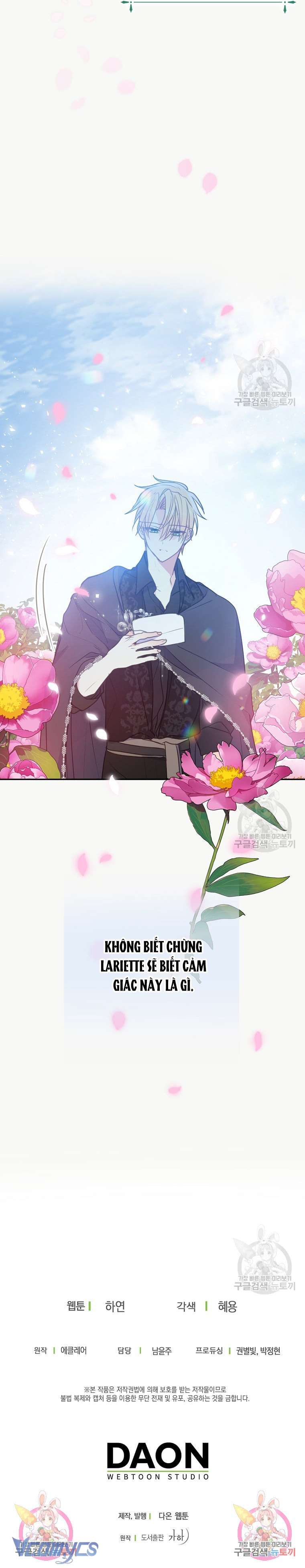 Bệ Hạ Xin Đừng Giết Tôi!!! Chap 92 - Trang 2