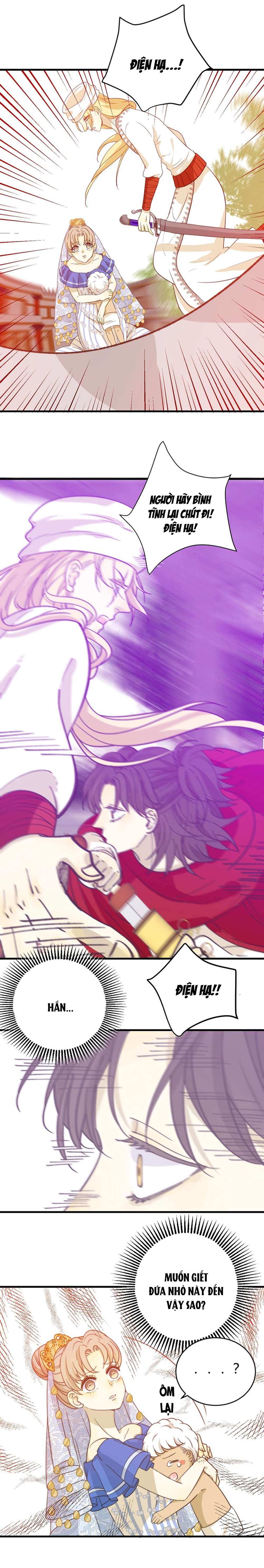 Thất Đại Kỳ Tích - Nước Mắt Bạo Quân Chap 5 - Trang 2
