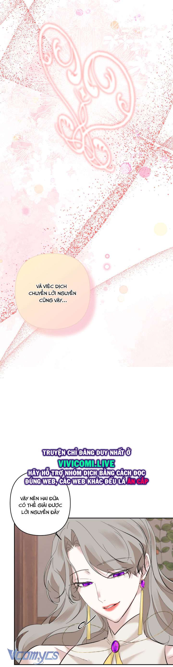 [18+] Cách Thức Hoá Giải Lời Nguyền Chap 7 - Trang 2