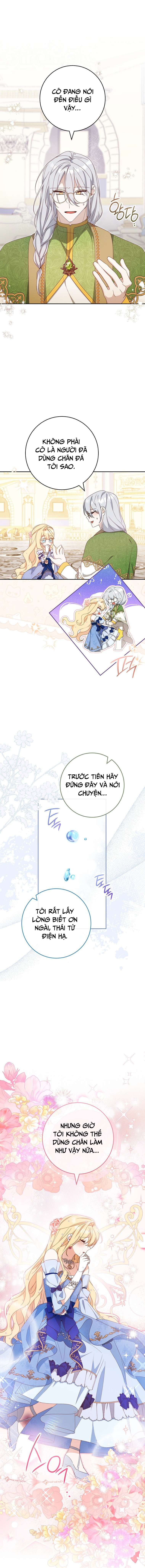 Tôi Đã Phạm Sai Lầm Rồi! Chap 58 - Trang 2