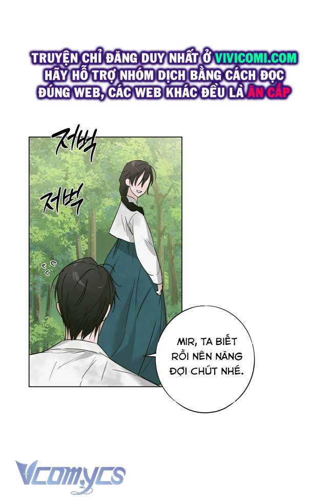 [18+] Mãn Xà Không Thể Hoá Thành Rồng Chap 3 - Trang 2